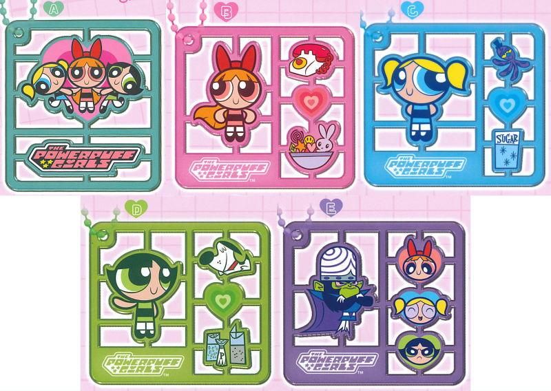 パワーパフガールズ プラスチックモデル キーホルダー