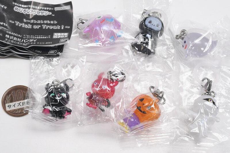 めじるしアクセサリー シーズンコレクション Trick or Treat!