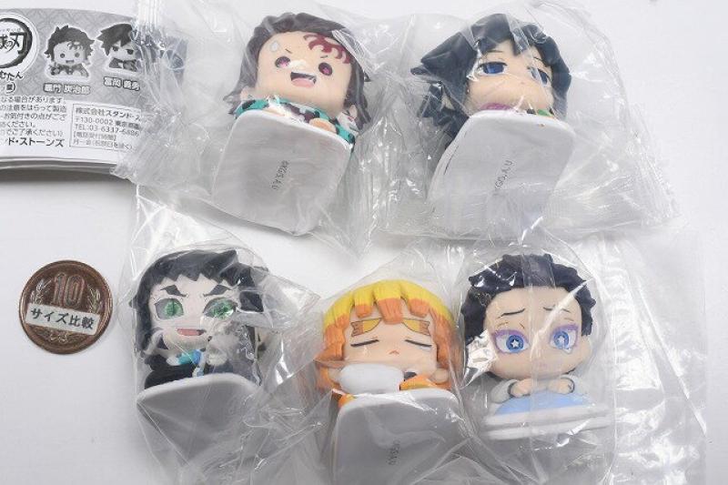おねむたん 鬼滅の刃 拾弐ノ型