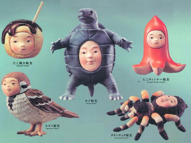 灰色メロン 顔転生