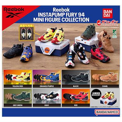 Reebok INSTAPUMP FURY MINI FIGURE COLLECTION 2弾