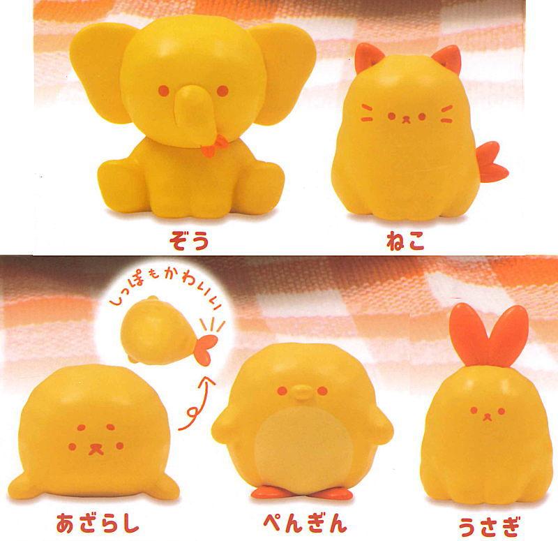 えびふらいどうぶつ マスコットフィギュア