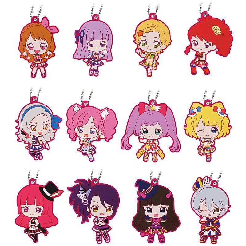 アイカツ！×プリパラ カプセルラバーマスコット