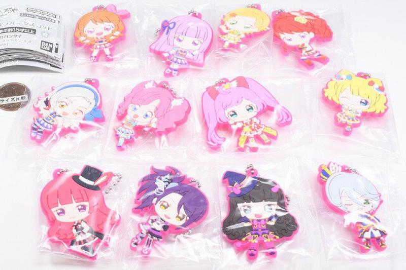 アイカツ！×プリパラ カプセルラバーマスコット