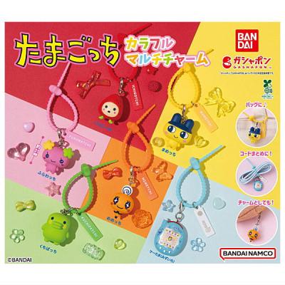 たまごっち カラフルマルチチャーム