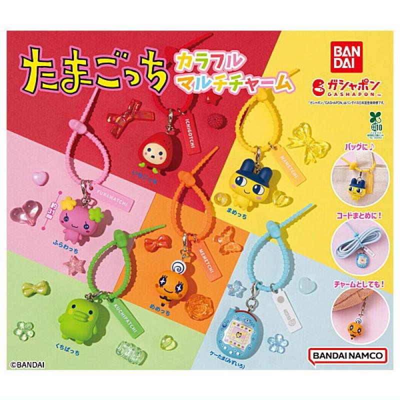 たまごっち カラフルマルチチャーム
