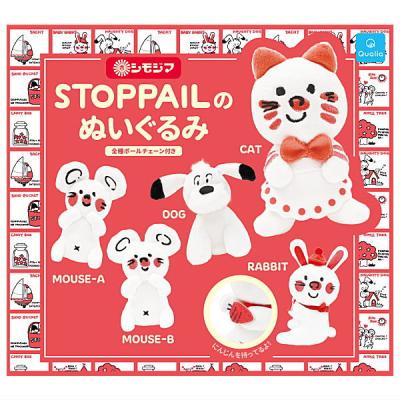 シモジマ STOPPAILのぬいぐるみ