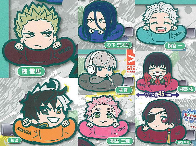 TVアニメ WIND BREAKER キャラばんちょうこうヘアクリップ