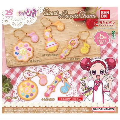 おジャ魔女どれみ Sweet×Sweetsチャーム