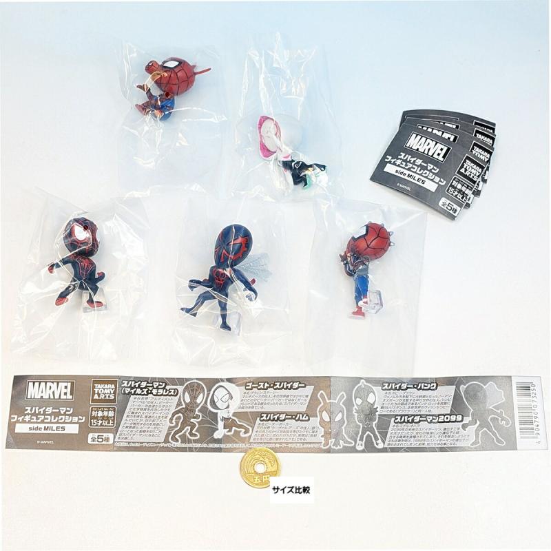 スパイダーマン フィギュアコレクション side MILES
