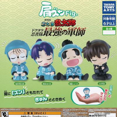 肩ズンFig. 劇場版忍たま乱太郎