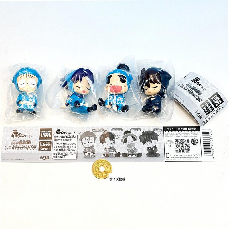 肩ズンFig. 劇場版忍たま乱太郎