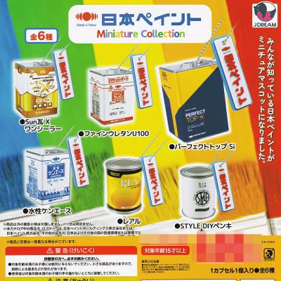 日本ペイント ミニチュアコレクション