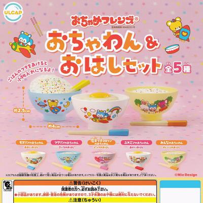 おちゃめフレンズ おちゃわん＆おはしセット