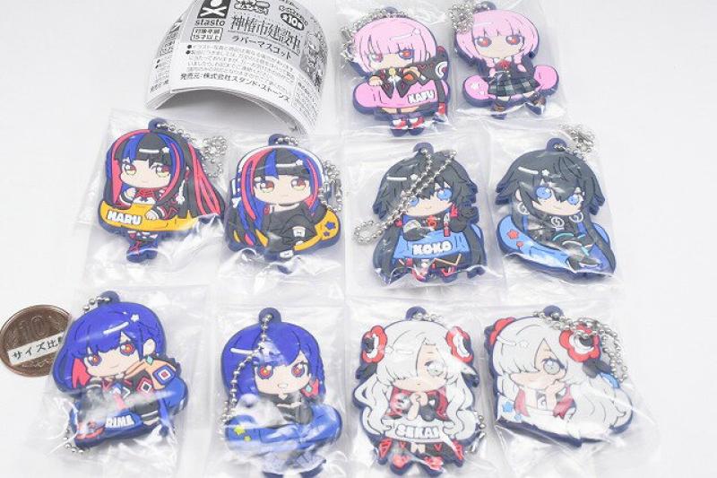 神椿市建設中。キャラばんちょうこうラバーマスコット