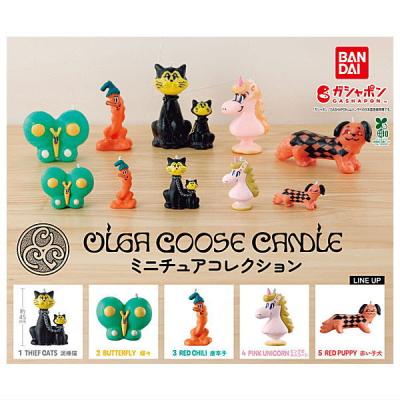 OLGA GOOSE CANDLE ミニチュアコレクション