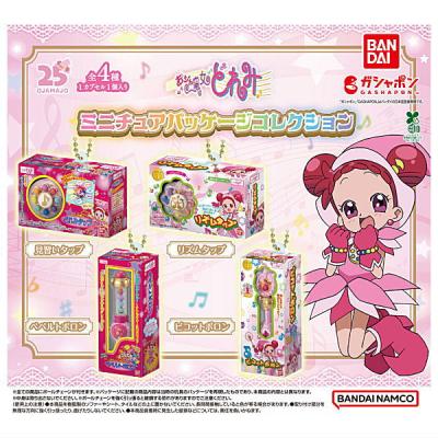 おジャ魔女どれみ ミニチュアパッケージコレクション