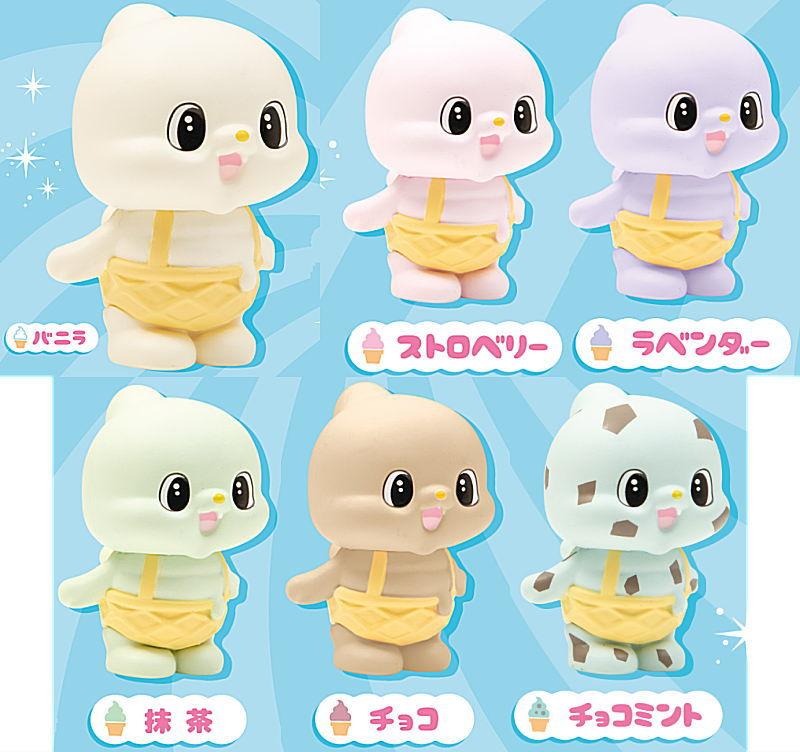 ソフトクリームのあかちゃん バニラくん マスコットフィギュア