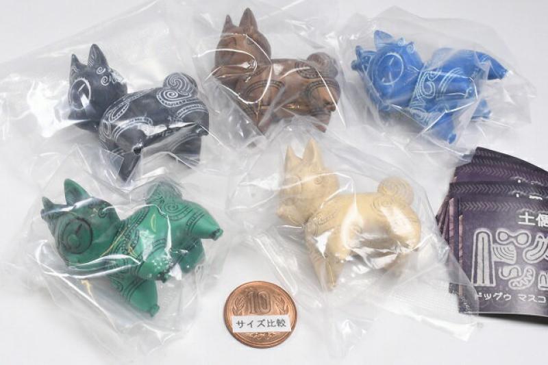 土偶犬ドッグゥ マスコットフィギュア