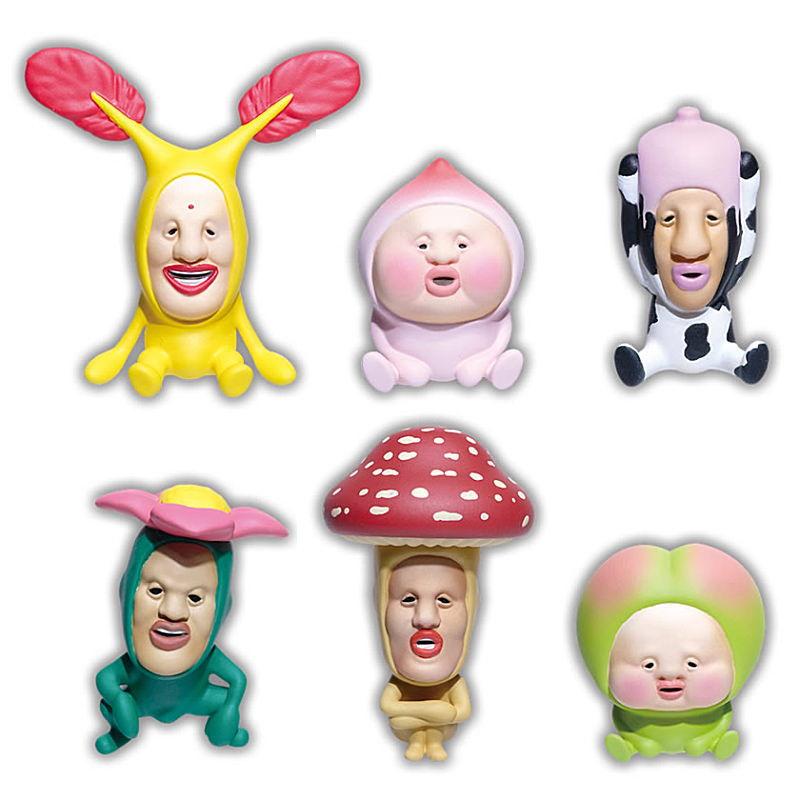 こびとづかん おすわりマスコット