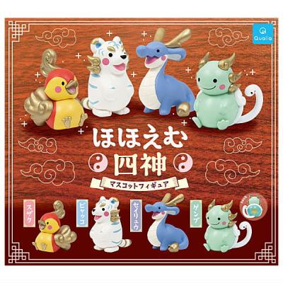 ほほえむ四神 マスコットフィギュア