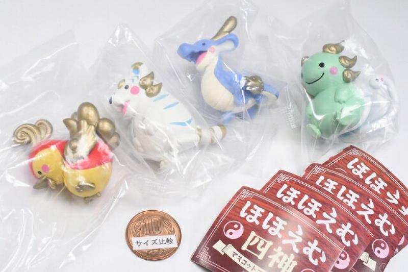 ほほえむ四神 マスコットフィギュア