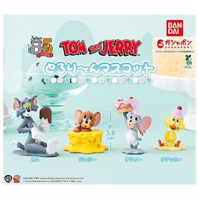 TOM and JERRY とろり〜んマスコット
