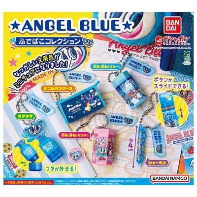 ANGEL BLUE ふでばこコレクション