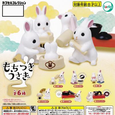 もちつきうさぎ