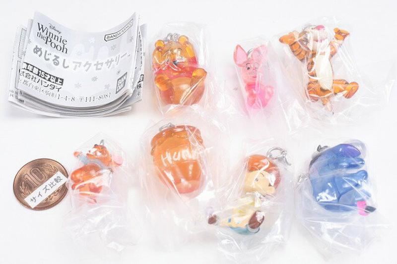 Winnie the Pooh めじるしアクセサリー