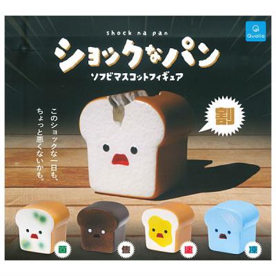 ショックなパン ソフビマスコットフィギュア