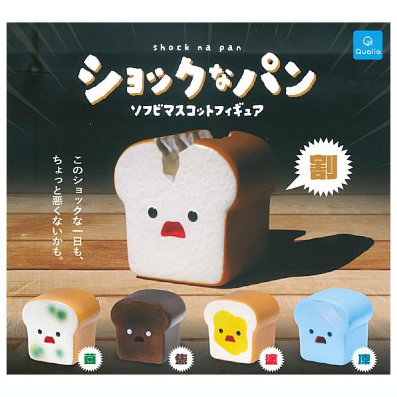ショックなパン ソフビマスコットフィギュア