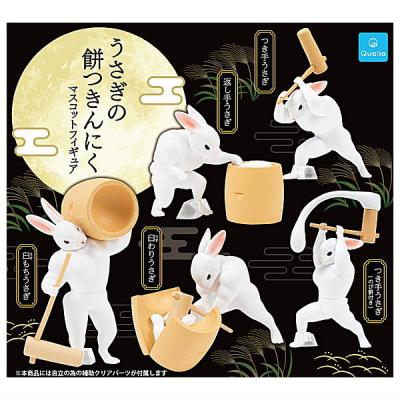 うさぎの餅つきんにく マスコットフィギュア