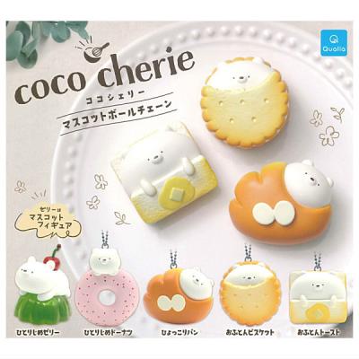 coco cherie マスコットボールチェーン