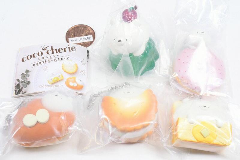 coco cherie マスコットボールチェーン