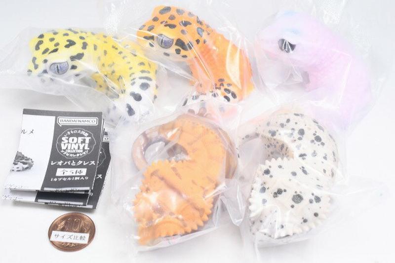 いきもの大図鑑ソフビコレクション レオパとクレス