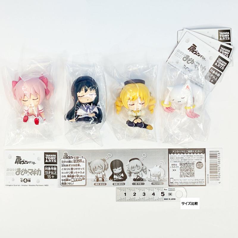 肩ズンFig. 魔法少女まどかマギカ