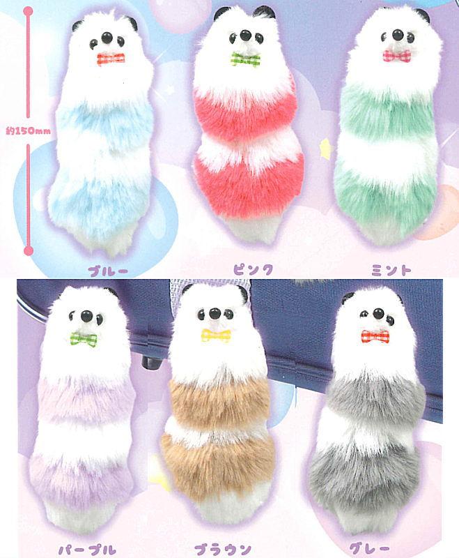 ふわふわオコジョ キーホルダー