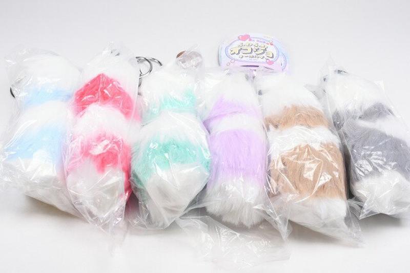 ふわふわオコジョ キーホルダー