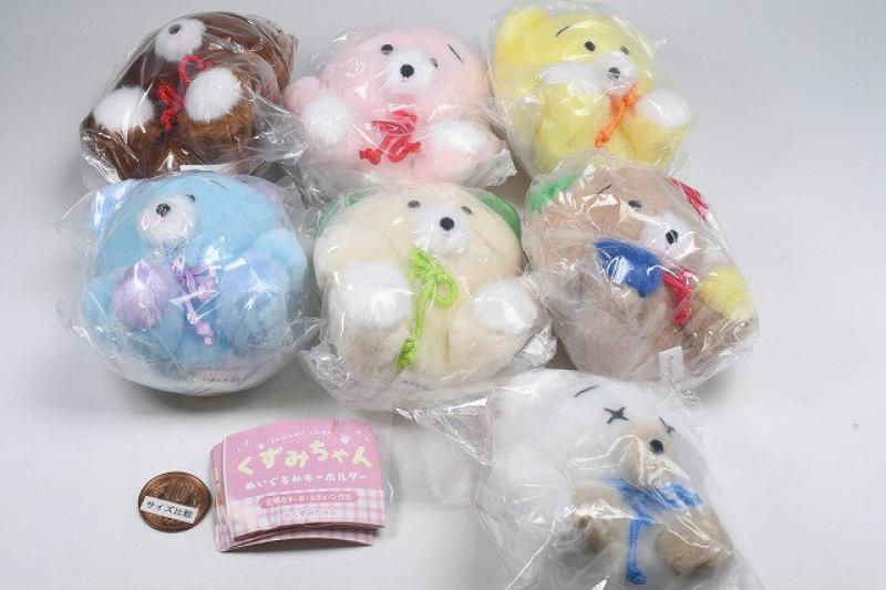 くずみちゃん ぬいぐるみキーホルダー