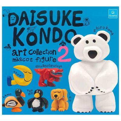 DAISUKE KONDO art collection mascot figure2