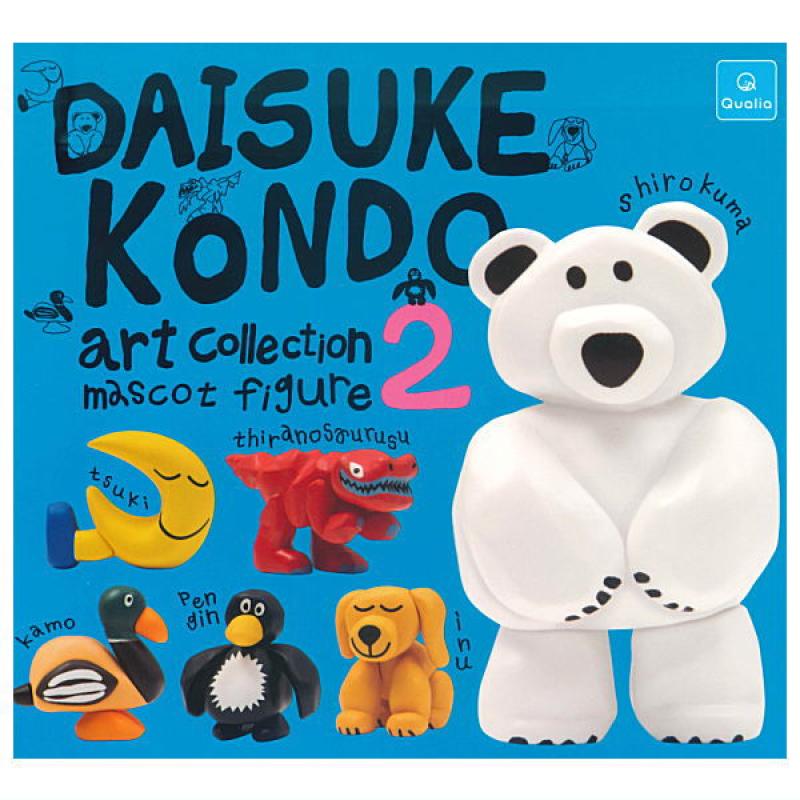DAISUKE KONDO art collection mascot figure2