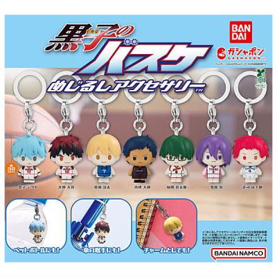 黒子のバスケ めじるしアクセサリー