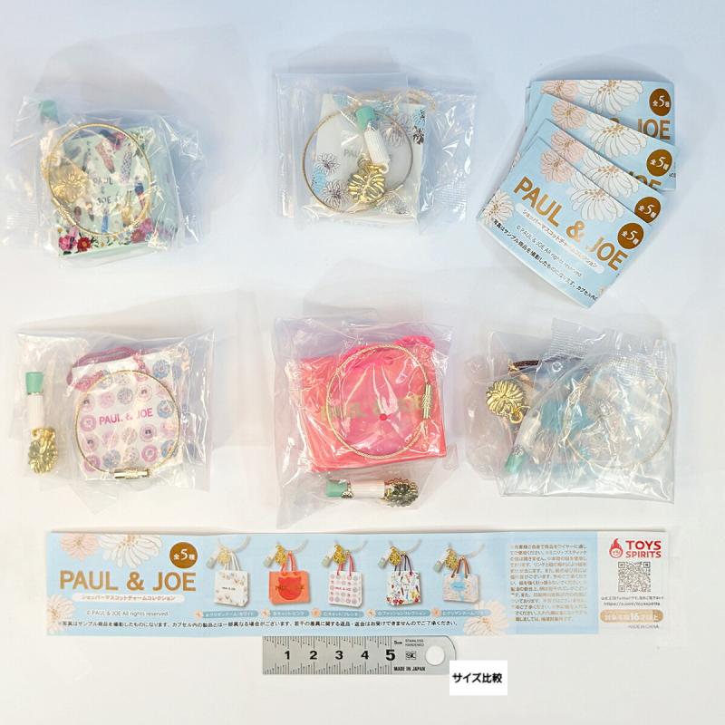 PAUL＆JOE ショッパーマスコットチャームコレクション