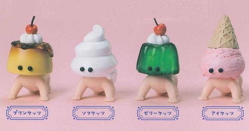 アマ★ケッツ