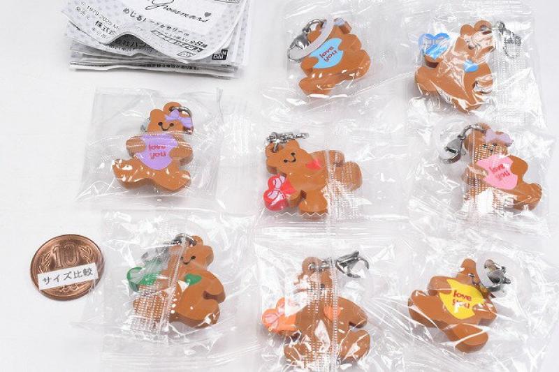 Mrs. Grossman's めじるしアクセサリー