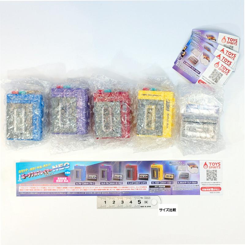 カセットに録音！本当に再生！！ レトロminiポータブルプレイヤーマスコットNEO