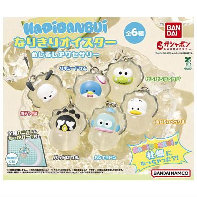 はぴだんぶい なりきりオイスター めじるしアクセサリー
