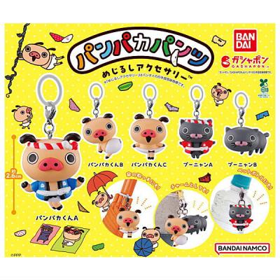 パンパカパンツ めじるしアクセサリー