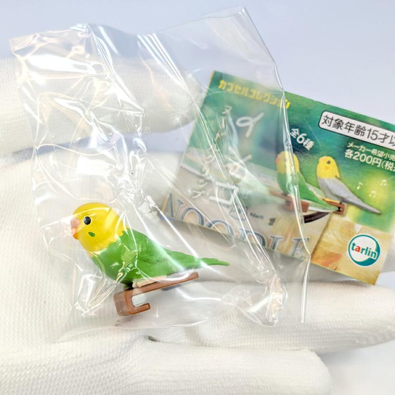 インコヌードルクリップ
